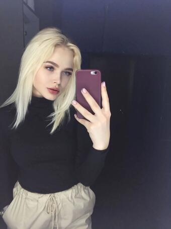 Проститутки фетиш услуги