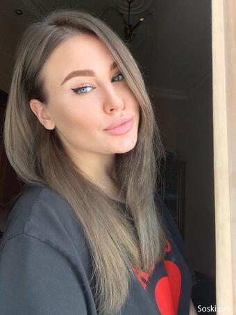 Путана госпожа